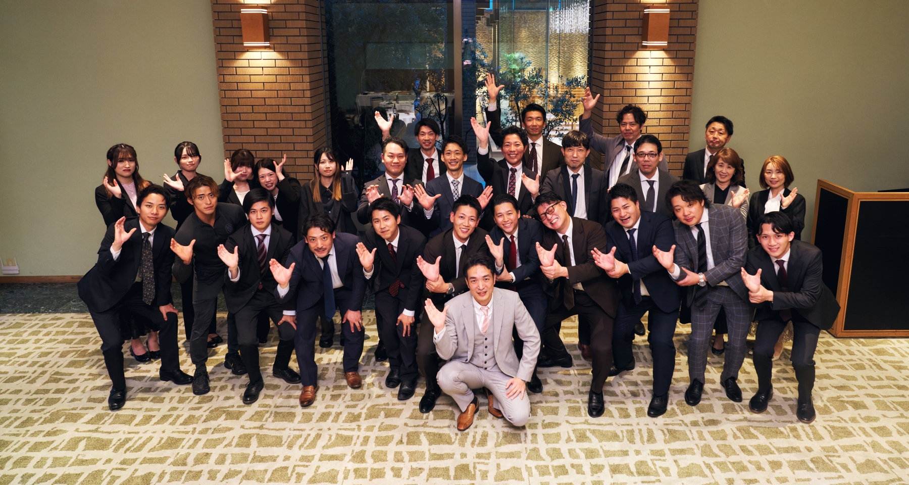 STAFF