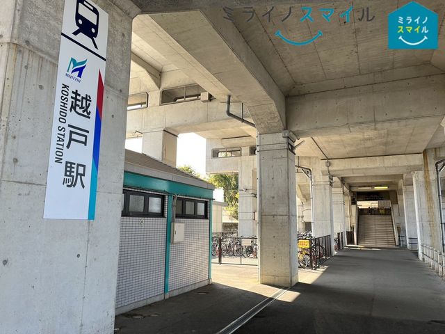 越戸駅(名鉄 三河線) 3850m