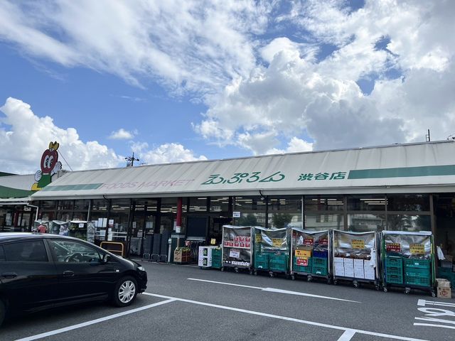 えぷろん渋谷店 徒歩5分。 360m