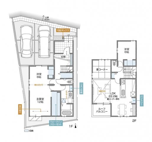 【広川台小学校】東山町PART2　B棟