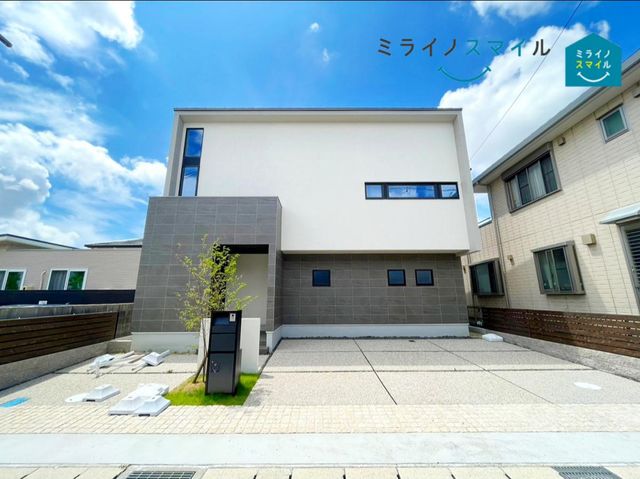 【安城中部小学校】安城市コレクション安城駅北