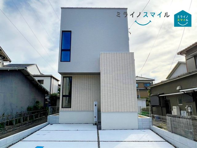 【井田小学校】岡崎市井田町パート4