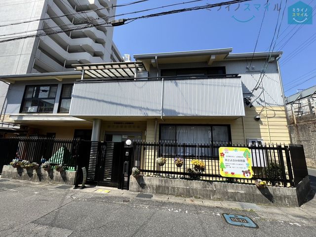 第2よさみ保育園 徒歩11分。 830m