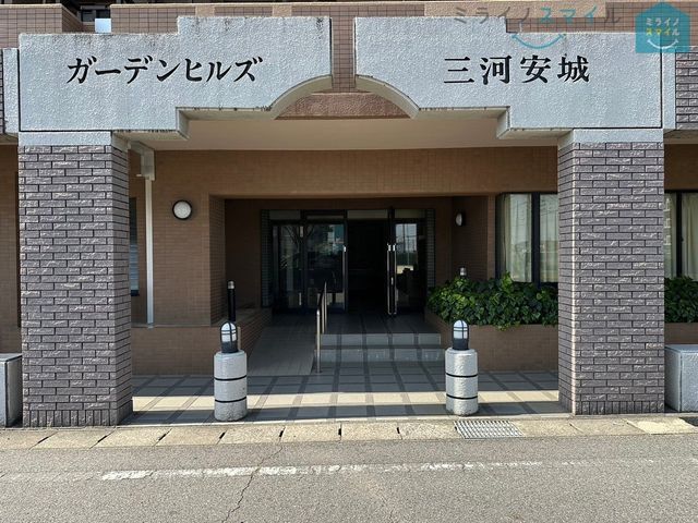 コチラのマンションからはJR東海道本線・東海道新幹線「三河安城」駅まで徒歩5分♪アクセス良好です！