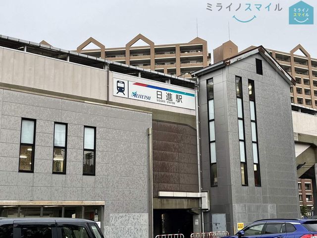 日進駅(名鉄 豊田線) 徒歩58分。 5290m