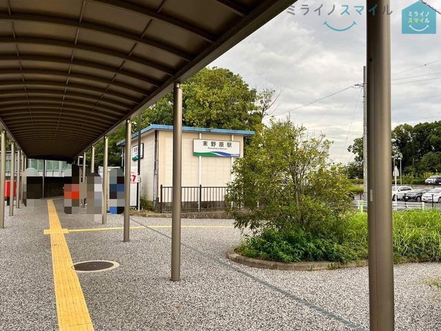 末野原駅(愛知環状鉄道線) 徒歩13分。 1150m