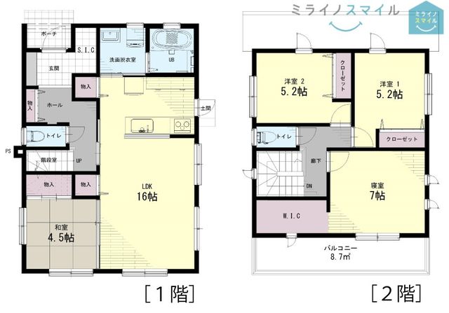 広々リビング16帖!4LDK全室4.5帖以上♪オール電化・耐震等級3です♪