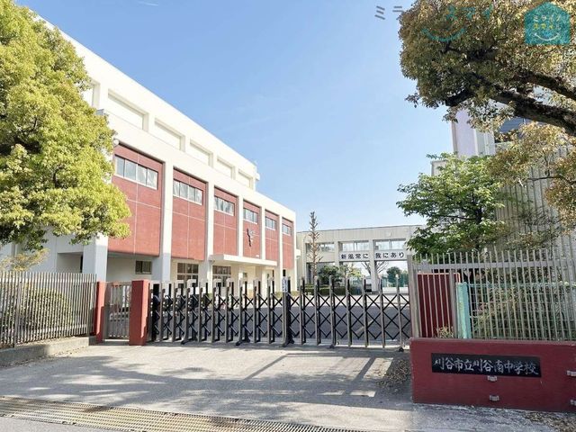 刈谷市立刈谷南中学校 徒歩18分。 1430m