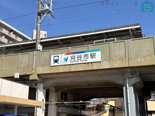 刈谷市駅(名鉄 三河線) 徒歩2分。 200m
