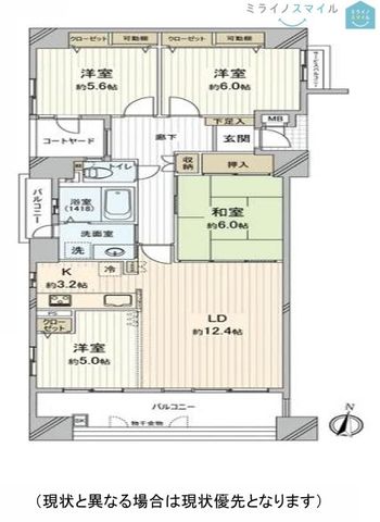 広々リビング15.6帖!4LDK全室5帖以上♪コートヤード付きです♪
