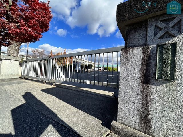 岡崎市立根石小学校 徒歩2分。 130m