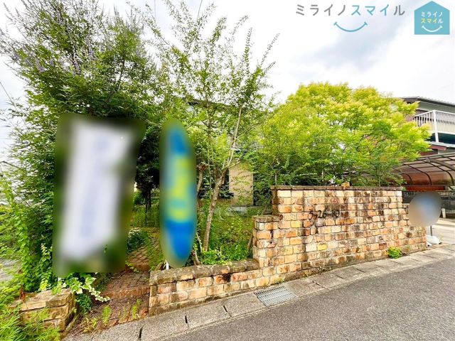 生活に必要なスーパー、コンビニなど商業施設が近くにあり、住みやすい立地です♪