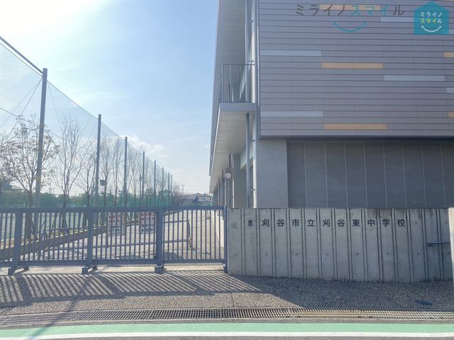 刈谷市立刈谷東中学校 徒歩27分。 2140m