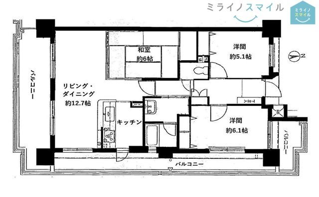 広々リビングダイニング12.7帖!3LDK全室5帖以上♪3面バルコニーで採光・通風ともに◎