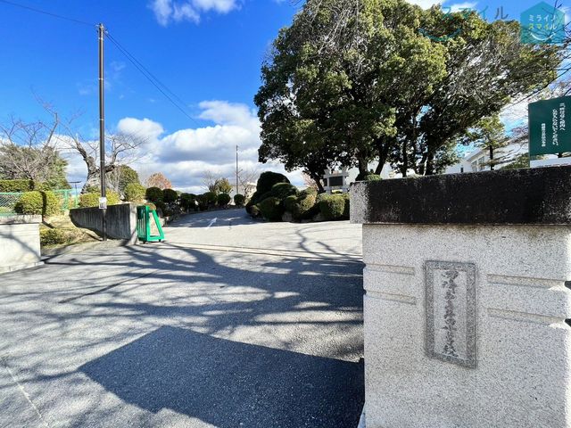 岡崎市立井田小学校 徒歩18分。 1440m