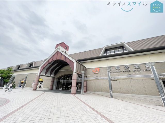三河安城駅(JR東海 東海道新幹線) 徒歩4分。 610m