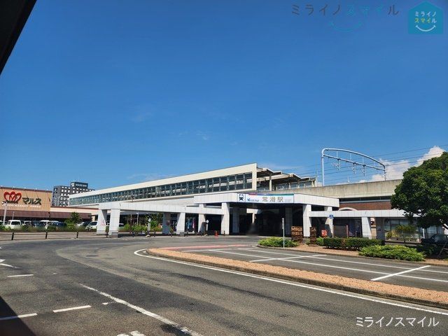 名鉄常滑線「常滑」駅 撮影日(2024-09-11) 1380m