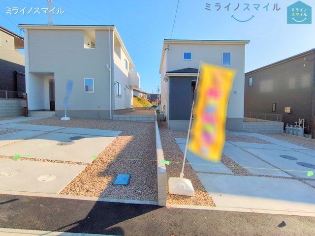 撮影日(2024-12-12 00:00:00)