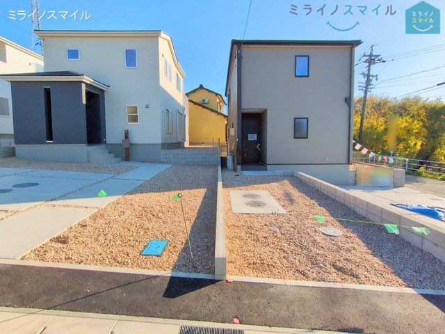 撮影日(2024-12-12 00:00:00)