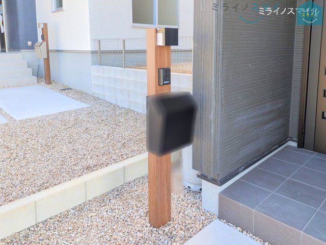 撮影日(2024-12-12 00:00:00)