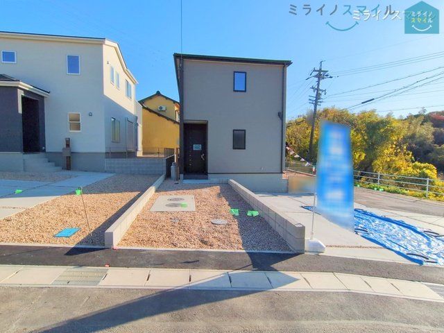 撮影日(2024-12-12 00:00:00)