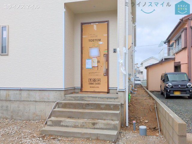 撮影日(2025-03-28 00:00:00)