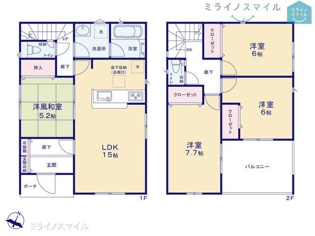 豊川市御油町 第16