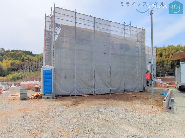 撮影日(2025-04-08 00:00:00)