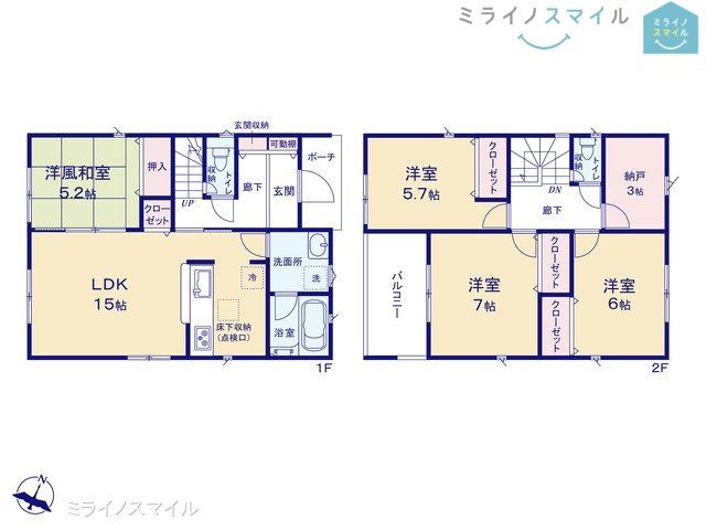 豊川市御油町 第16