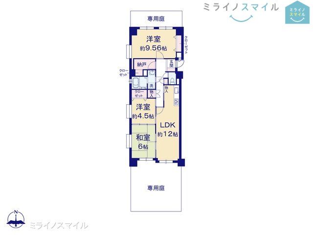 図面と異なる場合は現況を優先