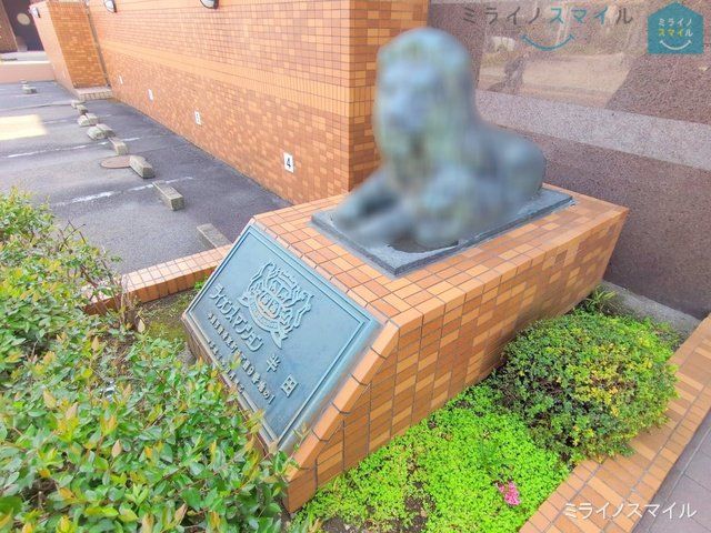 撮影日(2025-04-07 00:00:00)