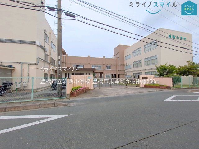 豊橋市立岩西小学校 撮影日(2025-07-02) 560m