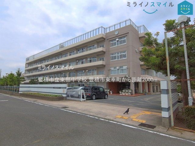 豊橋市立東部中学校 撮影日(2026-06-30) 2000m