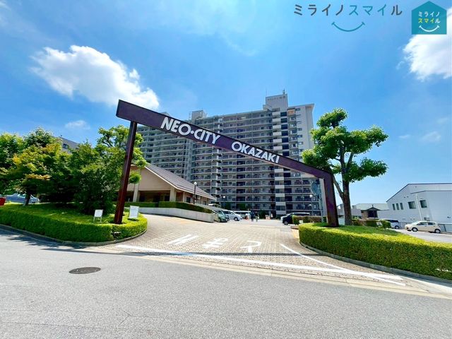 【井田小学校】ネオシティ岡崎壱番館