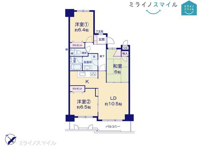 11階の高層階の3LDKです♪全室6帖以上でゆとりのある広さです！！ペット飼育2匹可です！