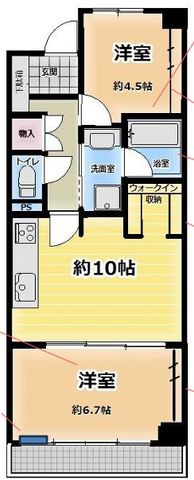 広々ダイニングキッチン10帖！2DK全室4.5帖以上♪ウォークインクローゼット付きです♪