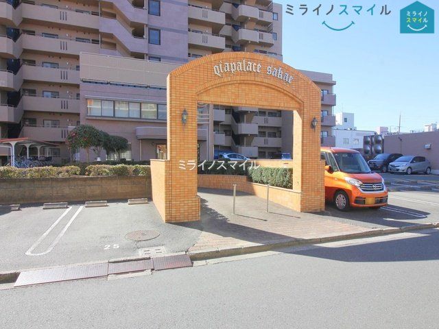 撮影日(2024-02-28 00:00:00)