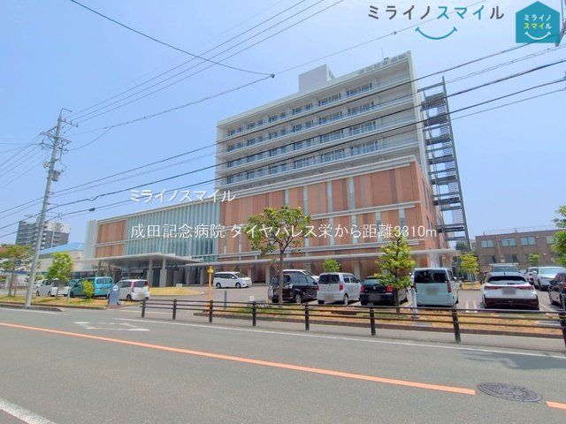 成田記念病院 撮影日(2025-07-08) 3310m