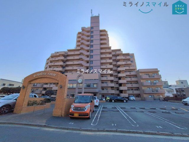 撮影日(2026-01-27)