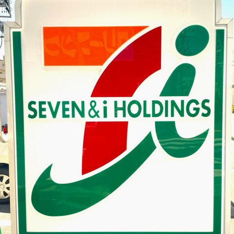セブンイレブン名古屋徳重店 徒歩10分。 780m