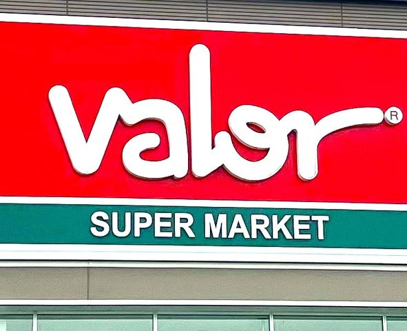 バローなるぱーく店 徒歩10分。 770m