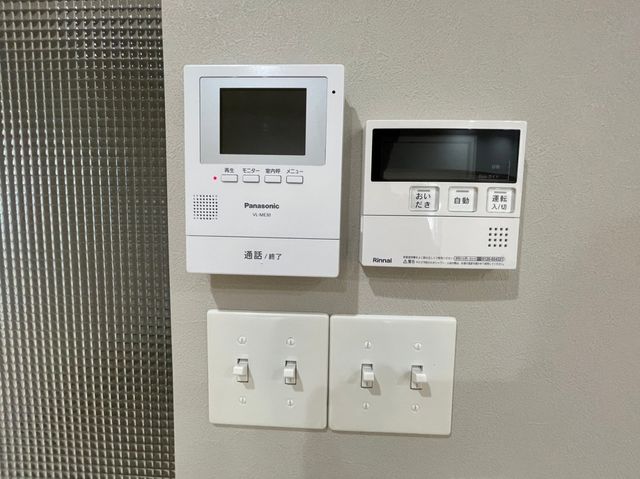 誰が来たのかモニターで分かるので防犯対策に◎追い焚き機能付きでいつでも温かいお湯に浸かれます♪