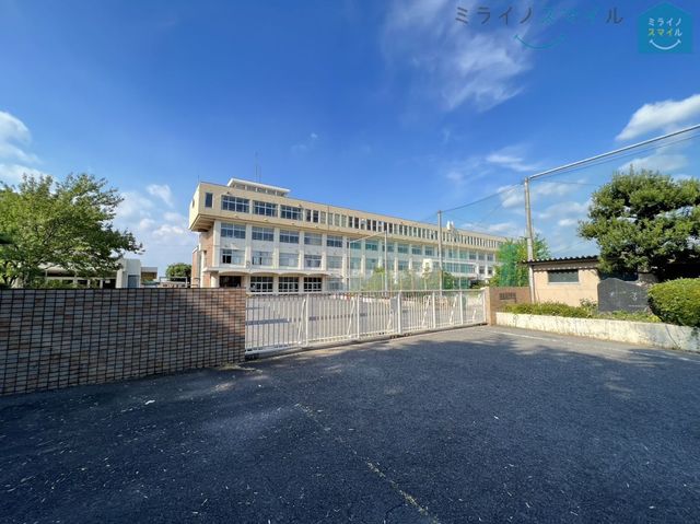 日進市立日進東中学校 徒歩40分。 3200m