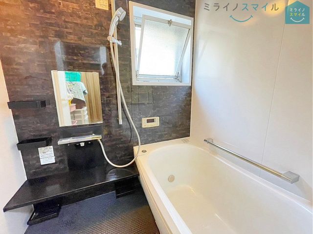 冬に嬉しい追い焚き機能付き◎足の延ばせるお風呂で一日の疲れをリフレッシュ♪