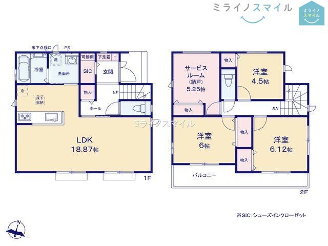 尾張旭市旭前町　2号棟