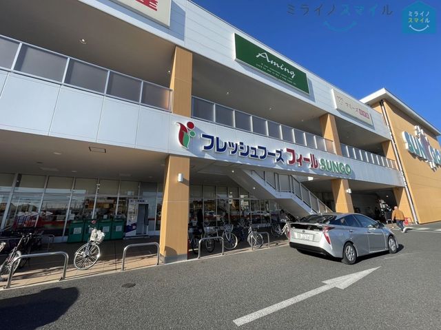 フィール三郷店 徒歩21分。 1670m