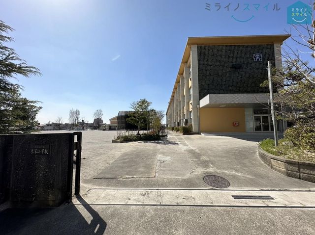 尾張旭市立東栄小学校 徒歩1分。 80m