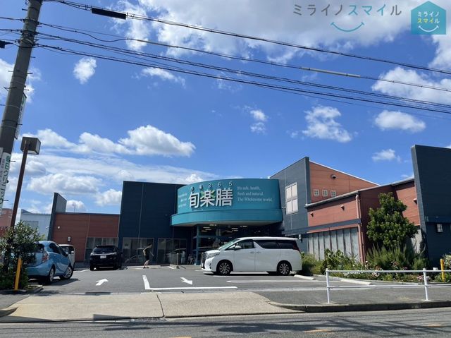 旬楽膳地アミ店 徒歩4分。 270m
