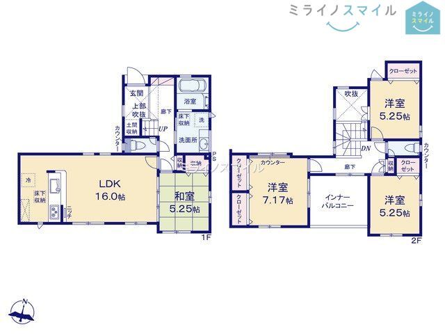 日進市藤島町長塚　1号棟