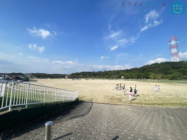 日進市総合運動公園 徒歩20分。 1560m